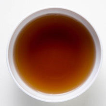 Load image into Gallery viewer, Instant Mugicha Powder 3.5oz/100g - Den&#39;s Tea
