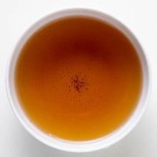 Load image into Gallery viewer, Karigane Houjicha - Den&#39;s Tea
