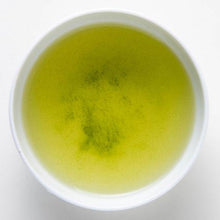 Load image into Gallery viewer, Green Kukicha - Den&#39;s Tea
