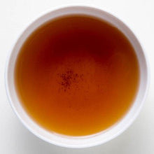 Load image into Gallery viewer, Mori-machi Dark Tea - Den&#39;s Tea
