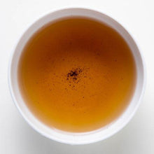Load image into Gallery viewer, Organic Houjicha - Den&#39;s Tea
