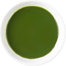 Load image into Gallery viewer, Organic Premium Restaurant Matcha 0.5lb/227g - Den&#39;s Tea
