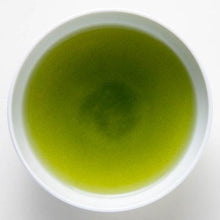 Load image into Gallery viewer, Fukamushi-Sencha Chiran - Den&#39;s Tea
